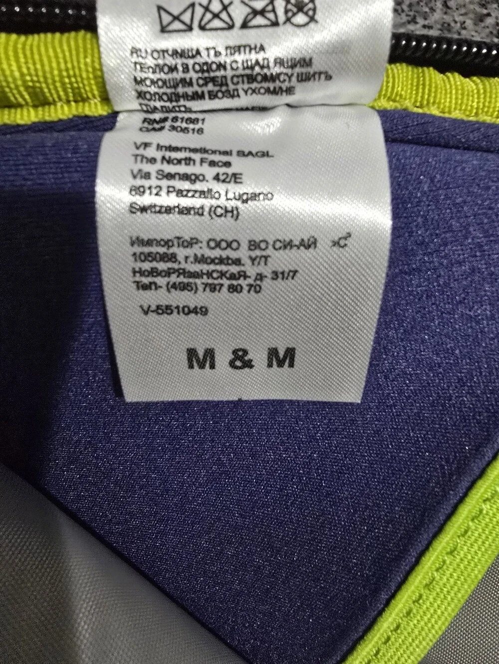 The North Face Mainframe Backpack